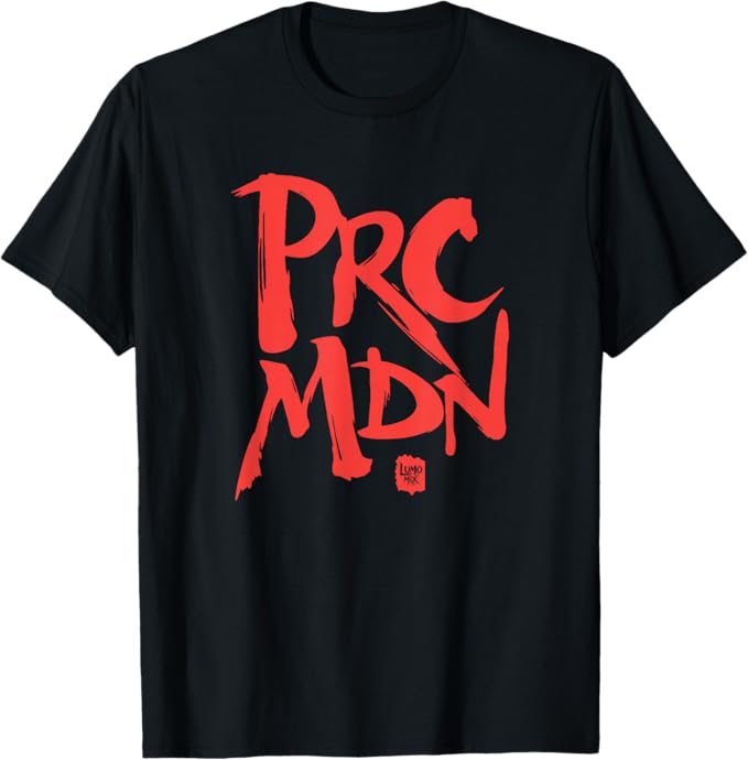T-shirt con grafica “Bestemmie - PRC MDN - Idee Regalo Divertenti”